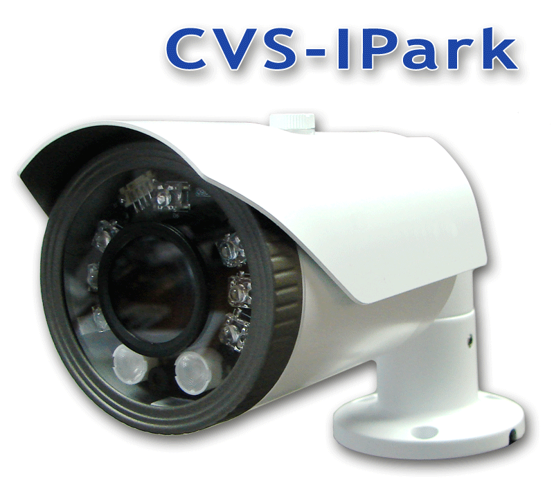 Камера CVS-IPark