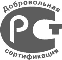 Сертификация CVS